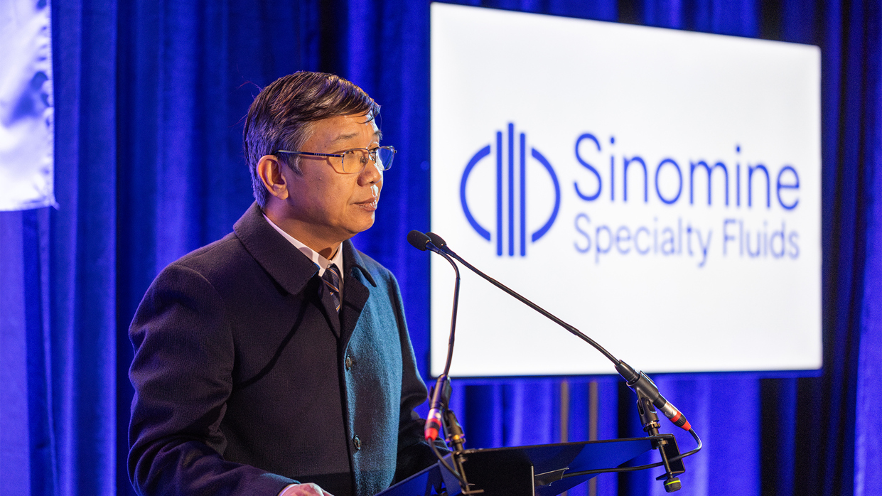 XC-Sports资源英国特殊流体公司新办公室启用