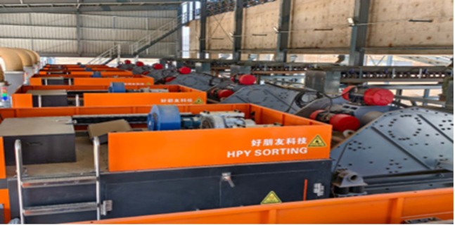 XC-Sports资源Bikita重选厂光学选矿项目竣工投产